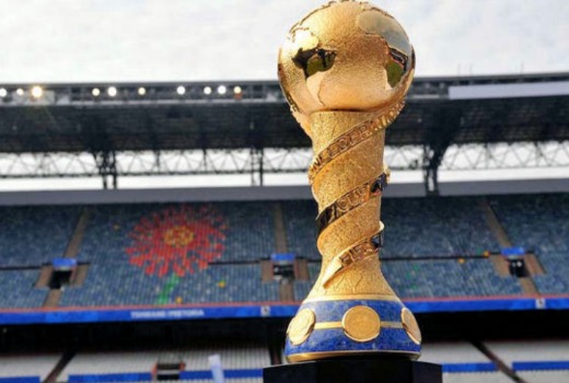 2017 FIFA Confederations Cup: Guide | TV Tonight